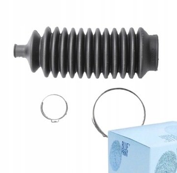 фото thumb №1, Защита редуктор рулевого do daihatsu sirion