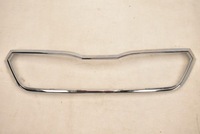 фото thumb №1, Хром решётка радиатора skoda scala 657.853.761