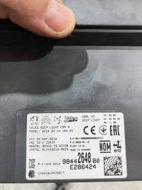 Модуль блок керування keyless opel mokka b 2 20- 9844264880 Ціна, фото thumb