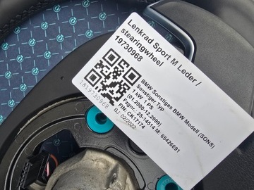 фото thumb №8, Кермо m набір bmw g30 g31 g32 g05 g06 g07 g12 g01 g02 з підігрівом пелюстки