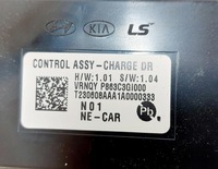 фото thumb №7, Hyundai ioniq 5 23r. крышка разъём зарядки 695c0gi010