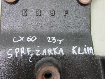 фото thumb №6, Cx-60 2.5 23r лапи кронштейн компресора компресора кондиціонера клімат