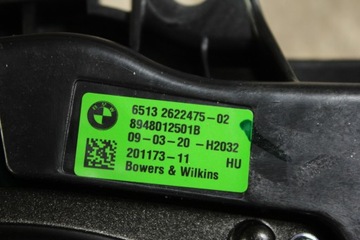 фото thumb №10, Набір аудіо динаміків bowers wilkins bmw g16 8gc f93 m8 гран купе