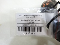 фото thumb №6, Wąż труба шланг обігрівача kia sorento i 2.4 b