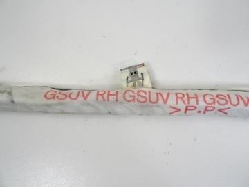 фото thumb №11, Opel mokka air bag шторка права 95327401