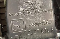 фото thumb №11, Консоль приборная панель subaru forester sj 92113sj130 2.5l бензиновый 126kw 2023