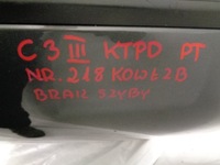 фото thumb №15, Citroen c3 iii двері праве задні ktpd