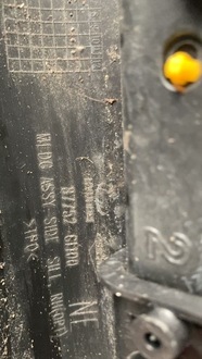 фото thumb №5, Hyundai ioniq 5 2021- накладка поріг права