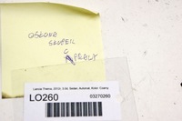 фото thumb №8, Lo260 lancia thema ii захист стійка правий задня