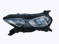 фото thumb №1, Лампа фара левый citroen ds3 crossback 19-22