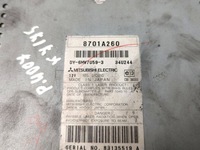 фото thumb №6, Радио автомобильные peugeot 4007 2009 8701a260