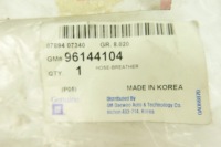 фото thumb №6, Шланг радиатора citroen xantia 96144104 оригинал