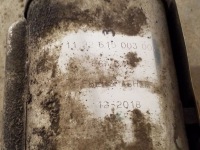 2020 citroen berlingo гасник вихлоп 1122615003002 в Україні, фото thumb