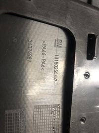 фото thumb №9, Zafira b 1.9cdti 06' захист заглушка консолі