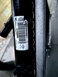 Купить Ремень передний радиатор 1,5 dci renault kangoo iii 3 2013- #8854, фото thumb