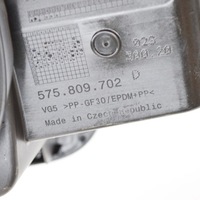 фото thumb №6, Skoda karoq 2021 крышка заливной топлива