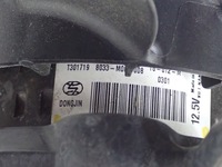 фото thumb №9, Корпус вентилятора вентилятор оригинал 9801666680 peugeot 2008 1.6 e-hdi 16r