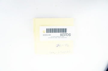 фото thumb №6, Sq228 audi q5 i 8r потолок 8r0867501