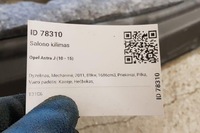 фото thumb №9, Килимок салону opel astra j gtc 13324801 1.69l дизель 81kw 2011