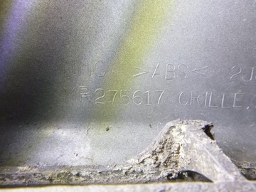 фото thumb №6, Решётка радиатора решётка mitsubishi space runner 1999