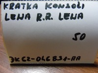 фото thumb №6, Land rover оригинальный номер dk62-046b31-aa