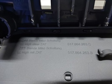 фото thumb №6, Golf vii sportvan рамка бардачок пепельница