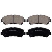 Купити Гальмівні колодки гальмівні blue print adn142139, фото thumb