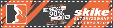 Палки для скоростного спуска KV+ QUEBEC ST/QCD 125 см