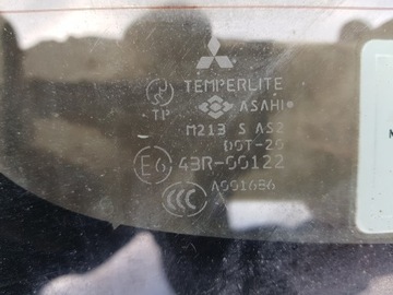 фото thumb №4, Mitsubishi pajero iii рестайлинг 03-06r крышка багажника зад a69