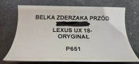 фото thumb №7, Балка бампера перед lexus ux 18- оригинал