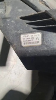 фото thumb №8, Галоген праве передній opel astra j 13264642 1.7l дизель 81kw 2010