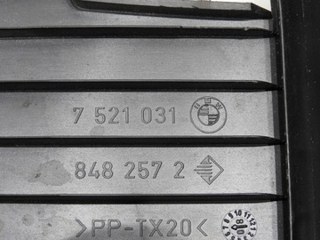 фото thumb №9, Корпус фільтра повітря bmw e60 e61 2.5i 7521031