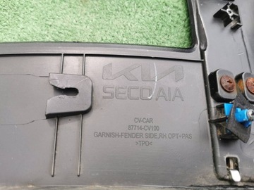 фото thumb №13, Планка na крыло правая перед kia ev6 org. 87714cv100 2021-