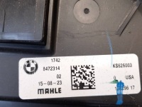 фото thumb №5, Комплект радиатор вентилятор bmw x3 g01 x4 g02 20i 20ix b48