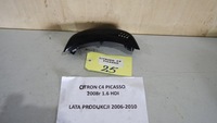 фото thumb №1, Дисплей передач citroen c4 picasso 08r.