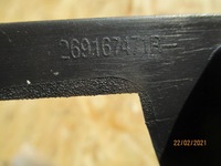 фото thumb №3, Renault trafic iii рамка противотуманной фары левый перед