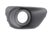 фото thumb №1, Решётка радиатора бампера перед jeep compass 05.11- blic 650