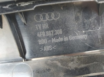 фото thumb №9, Боковина дверь правый зад s-line bose audi a6 c6