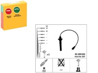 фото thumb №1, Набор трубопровод зажигания mitsubishi carisma lancer vii space star