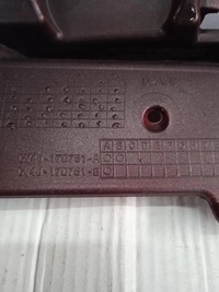 фото thumb №15, Бампер задня ford kuga mk2