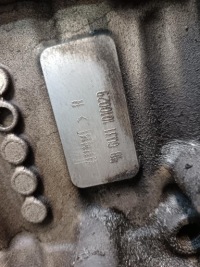 фото thumb №6, Citroen c4 i picasso двигатель 1.6 vtu блок двигателя 5fw gu31 gu30 peugeot 207 5008