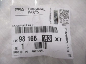 фото thumb №12, Peugeot rifter планка крыльев правая передняя новая