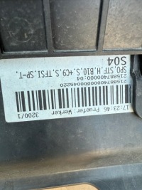 Audi a5 b10 iii задний бампер задний  8b3807511a с Разборки, фото thumb