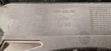 фото thumb №11, Hyundai tucson iv 4 рестайлинг решётка решётка радиатора pod камера