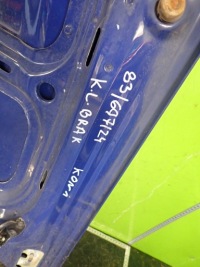 фото thumb №11, Капот крышка двигателя vw touran i 03r