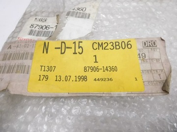 фото thumb №9, Вкладка зеркало левого toyota celica 87906-14360