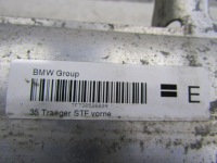 фото thumb №10, Bmw 5 g30 g31 балка бампера перед 738528809