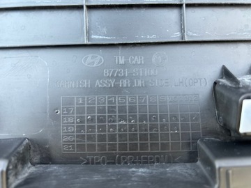 фото thumb №12, Hyundai santa fe iv левая планка дверь зад задняя