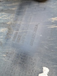 фото thumb №5, Skoda fabia iii kombi захист плита підвіска права 6r0825202a