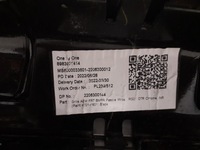 фото thumb №14, Isuzu d-max 3 iii 19- решітка радіатора решітка решітка радіатора бампера хром